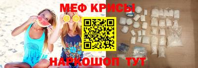 тгк Пугачёв