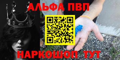 тгк Пугачёв