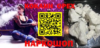 марки lsd Пушкино