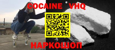 тгк Пугачёв
