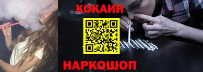 дживик Рузаевка