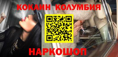 тгк Пугачёв