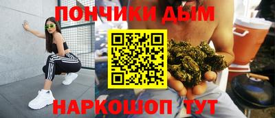 тгк Пугачёв