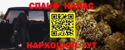 марки lsd Пушкино