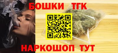 дживик Рузаевка