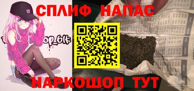 дживик Рузаевка