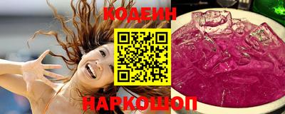 марки lsd Пушкино