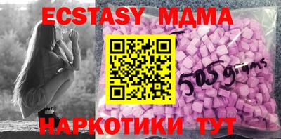 марки lsd Пушкино
