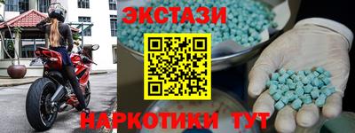 дживик Рузаевка