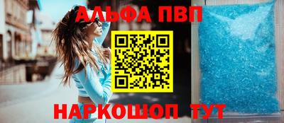 марки lsd Пушкино