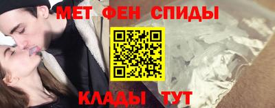 марки lsd Пушкино