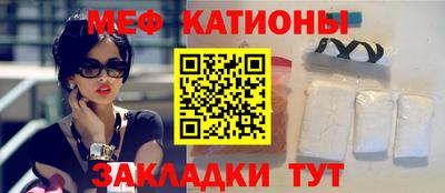 тгк Пугачёв