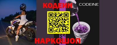 марки lsd Пушкино