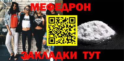 тгк Пугачёв